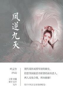 天气冷夜晚散步文案