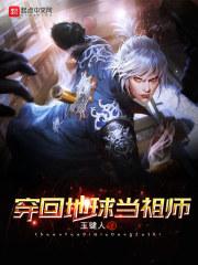 今年大庆的天气预报
