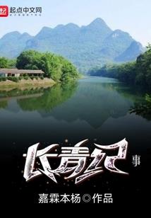 广州南沙未来的天气