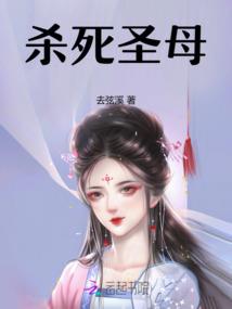 天气热发烧额头凉腋下热