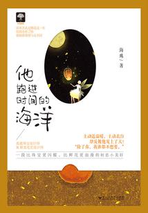 邯郸天气热的文案