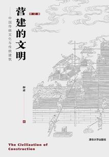 总有多雨的天气