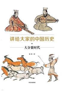 秋天的天气凉爽怎么形容
