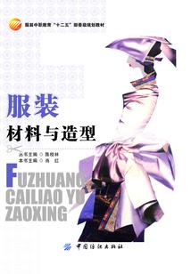 高邮天气三十天气查詢