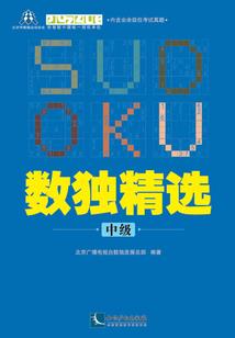 恩施小雨天气情况图表