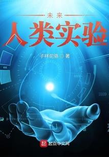天气冷头痛头胀
