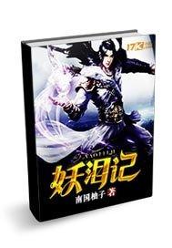 杭州明天天气如何预报