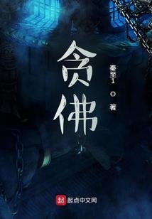 西北地区为什么天气冷