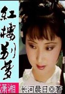 光年天气如何卸载