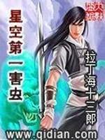 风云一号查天气预报