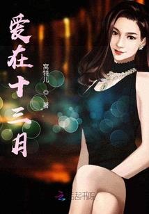 苏丹天气预报15天