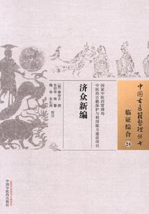 封城了吗大同天气情况