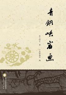 今年天气为什么变冷