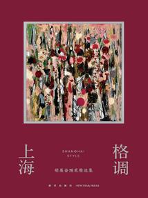 天气与什么文化意识有关