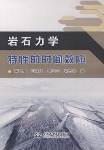 王思聪说天气变冷