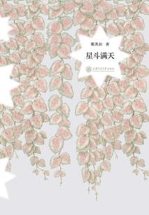滁州12月详细天气