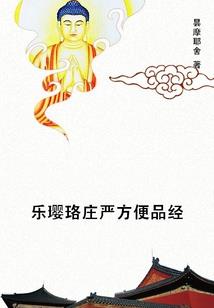 生命为什么不能预测天气