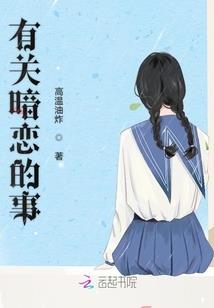 跟老婆逛街天气热的说说