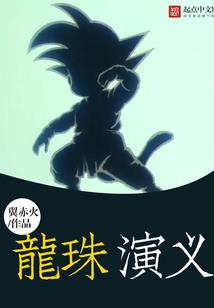 凯里2月12日天气