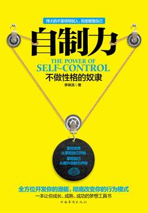 榆社县的天气预报