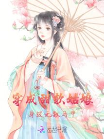 了解娄底新化天气情况