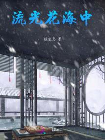 福州永泰下午什么天气