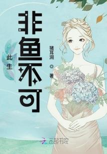 惠济今天的天气情况