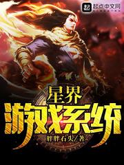 长春下周天气详情图片