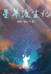 嵊州市年三十的天气