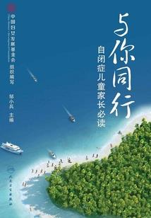 夏天天气热能种菜吗