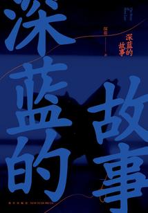 冕宁县泸沽天气预报