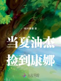三天天气云图