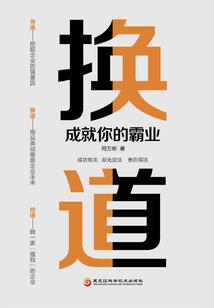 天气热不想补课