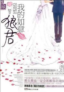 陕北天气冷的句子