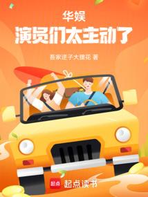 手机上天气怎么更新