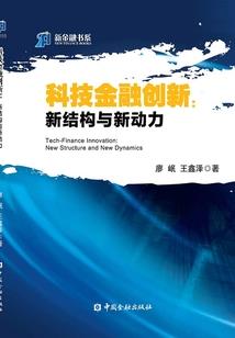 7月29日一周天气