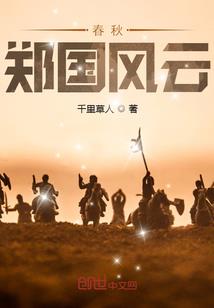 2022年7月自贡天气