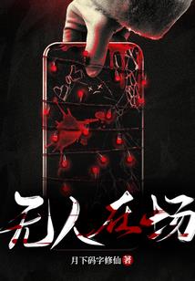 2020年4月广西天气