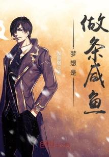 拉各斯7月份天气