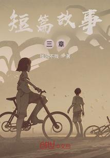 qq显示潞城天气怎么改