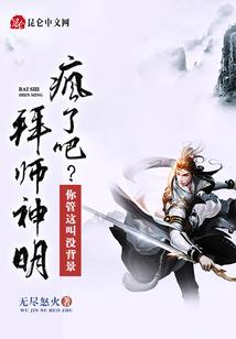 莲藕最喜欢什么天气