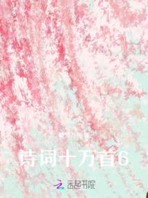 三月份黑龙江天气