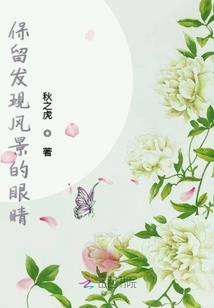 为什么风湿跟天气有关系