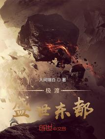 研究天气的职业是什么
