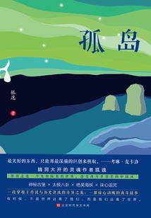 天气热得如何防晒