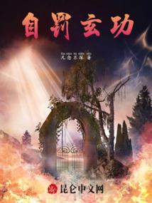 看三十年鹤岗天气预报