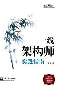 安康最近什么天气