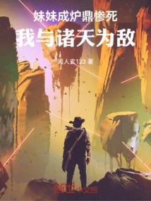 广州黄埔2018年天气