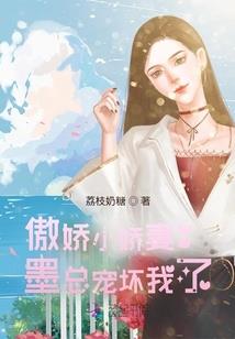 乌鲁木齐近期天气如何了