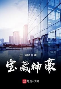 黑龙江虎林天气11月份